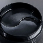Pyunkang Yul – Black Tea Time Reverse Eye Patch 60 stk k beauty