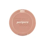 peripera – Sunshine cheek (17 Rosy Brown) 4.2 g k beauty