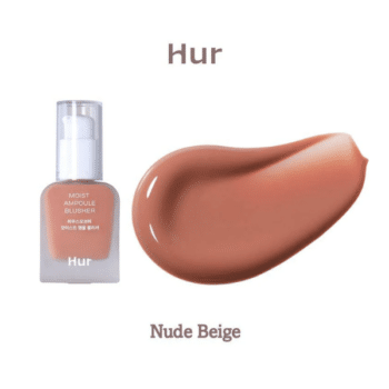 House of Hur – Moist Ampoule Blusher – Nude Beige (01) 20ml k beauty