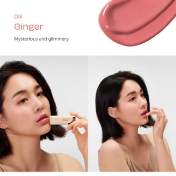 House of Hur – Glowy Ampoule Tint #04 Ginger 4.5 g k beauty